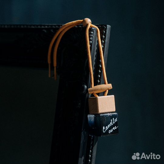 Автодиффузор