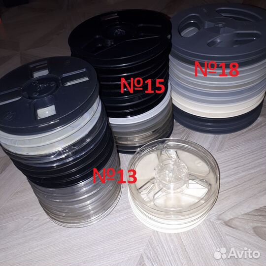 Катушки для магнитофона пустые