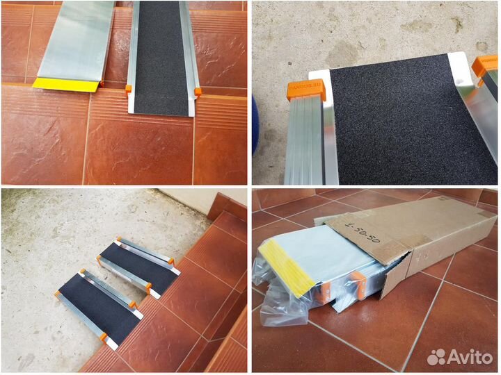 Пандус телескопический