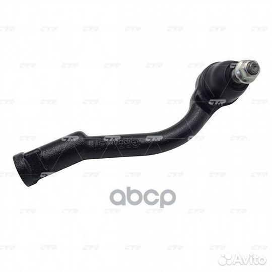 Наконечник рулевой тяги CE0342L CTR