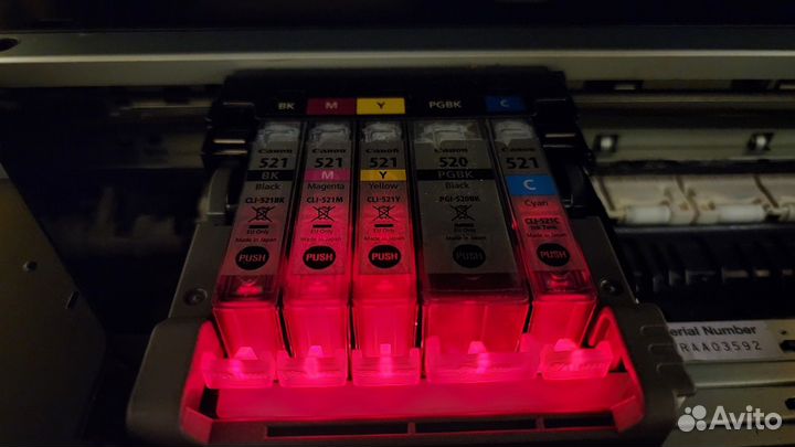 Мфу Canon pixma MP540