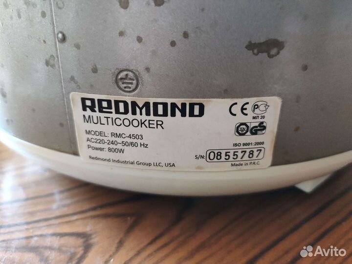 Мультиварка redmond RMC-4503