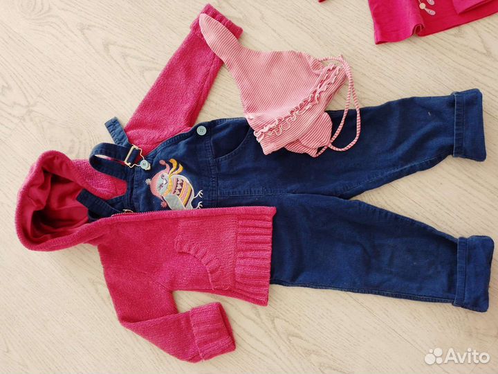 Вещи пакетом