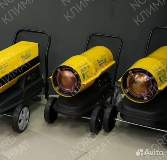 Тепловая пушка дизельная Ballu bhdp (прямой нагрев