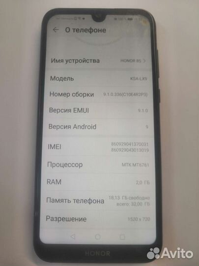 Honor 8s