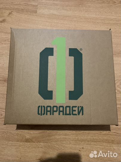 Берцы Фарадей