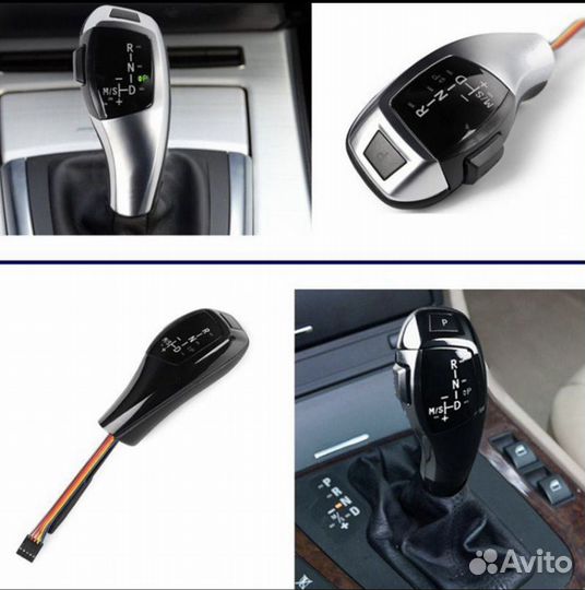 Ручка АКПП bmw e46 e60 black