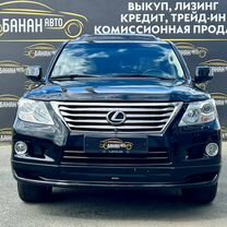 Lexus LX 5.7 AT, 2008, 108 000 км, с пробегом, цена 3 939 000 руб.