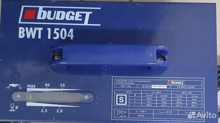 Е.Ц. Сварочный аппарат budget bwt1504 (id 50378)