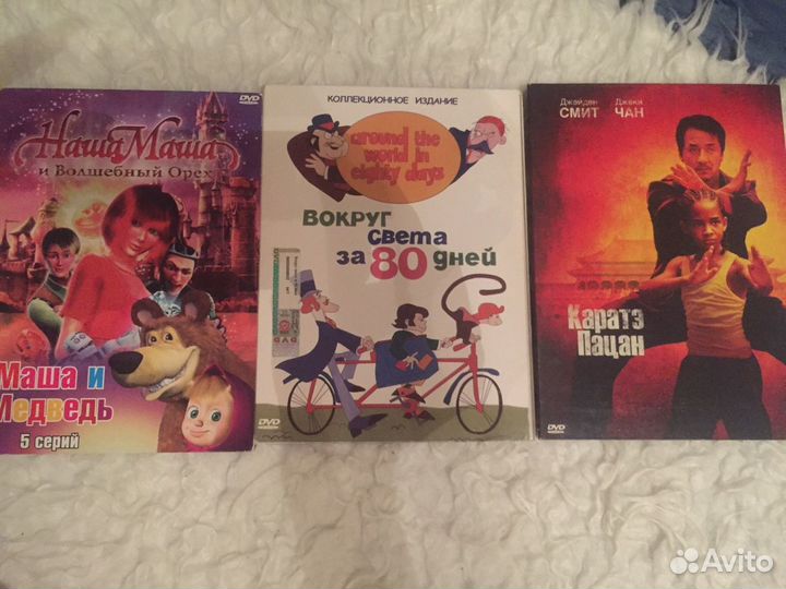 Диски dvd мультфильмы, сериалы, игры