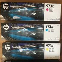 HP 973x f6t81ae / f6t82ae / f6t83ae