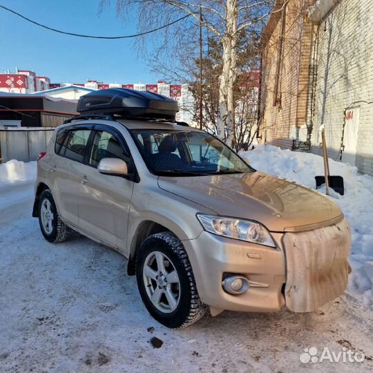 Автобокс на крышу