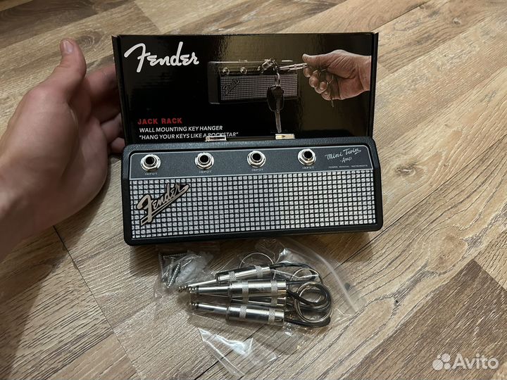 Ключница для дома Fender