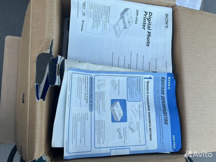 Фото принтер sony