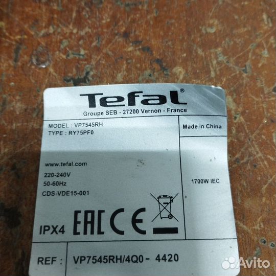 Бойлер пылесоса tefal rs-rt900619