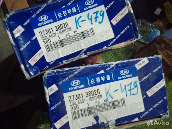 Катушки, стартера, ролики, грм hyundai sonata