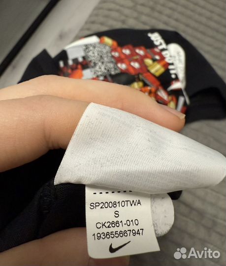 Футболка nike