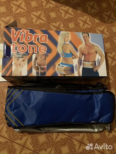 Вибромассажер