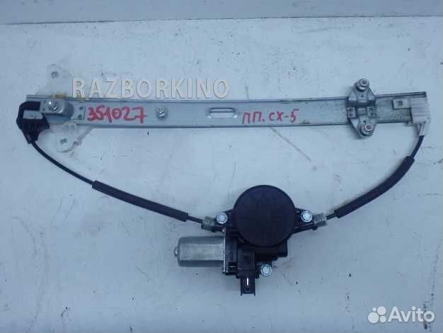 Стеклоподъемник электрический передний правый KD53