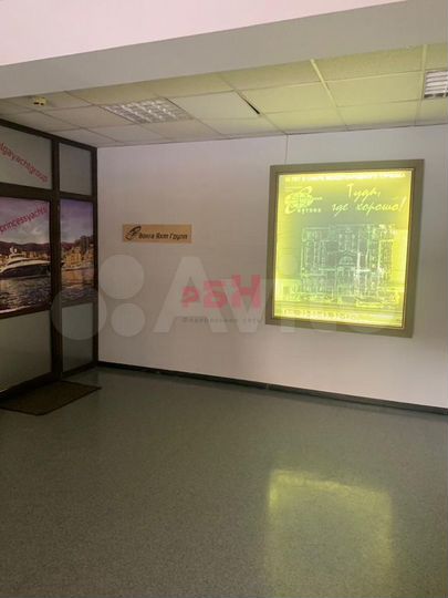 Сдам помещение в центре