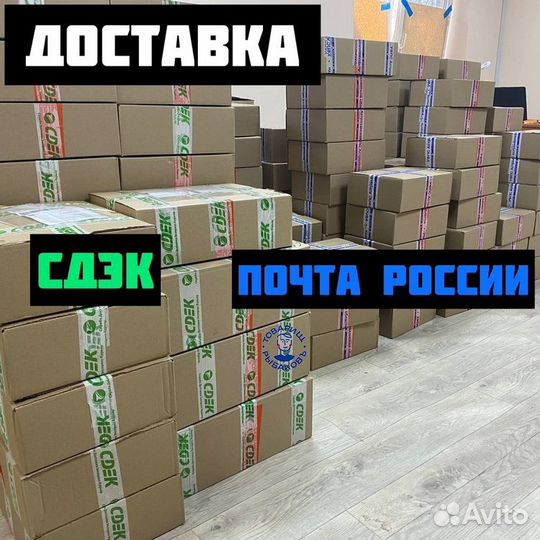 Вяленая вобла из Астрахани