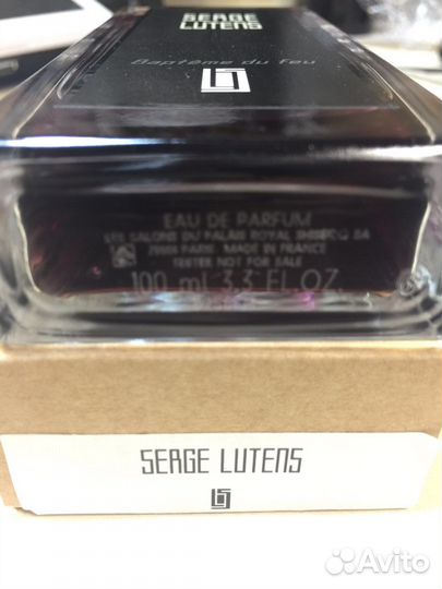 Serge lutens bapteme du feu 100ml