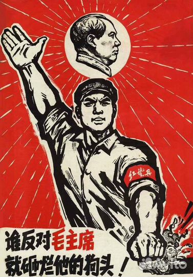 Переводчик с китайского / на китайский