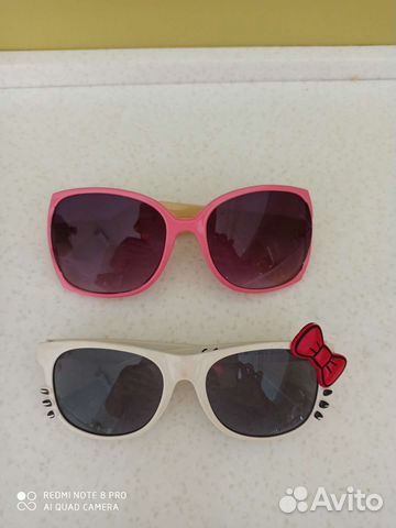 Очки солнцезащитные детские