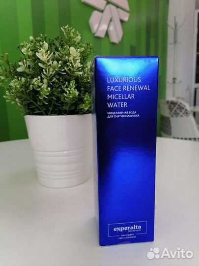 Мицеллярная вода Siberian Wellness