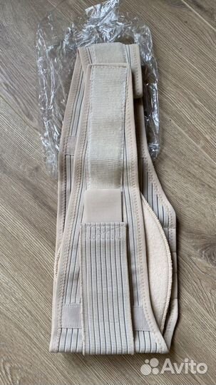 Бандаж для беременных и после родов