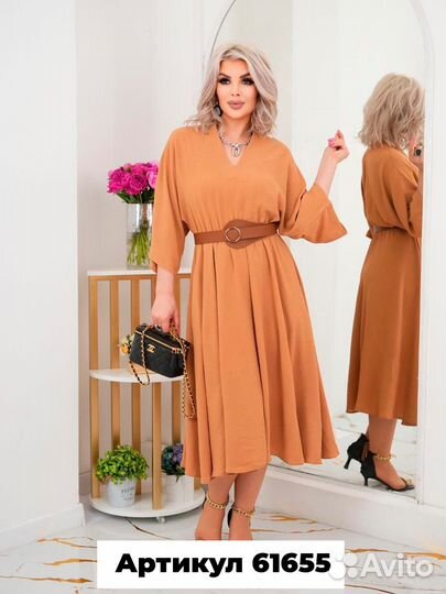 Платье большого размера