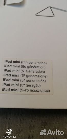 Чехол iPad mini 5 SMART Cover