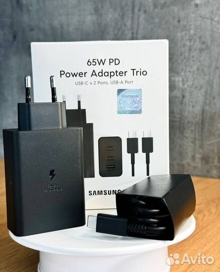 Power Adapter Trio 65w pd