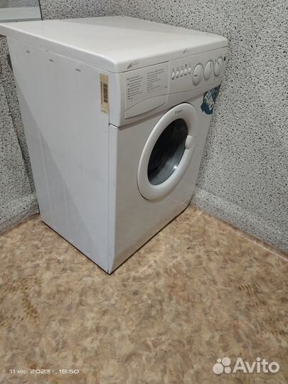 Стиральная машинка Ardo