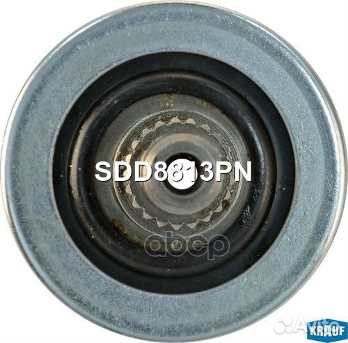 Бендикс стартера SDD8813PN SDD8813PN Krauf