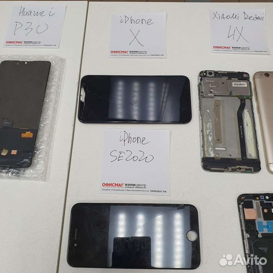 Samsung iPhone huawei honor redmi mi на запчасти