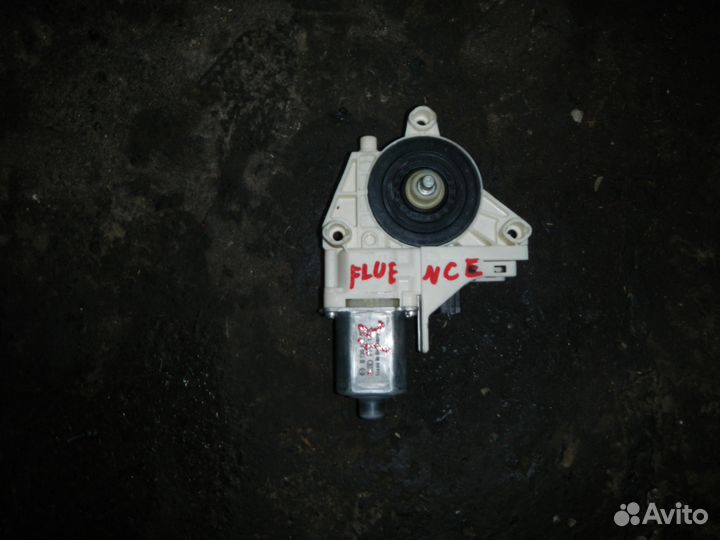 Моторчик стеклоподъемника для Renault Fluence