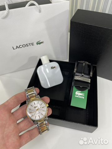 Подарочный набор для мужчин Lacoste 3 в 1