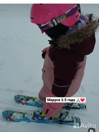 Горные лыжи детские 70 см