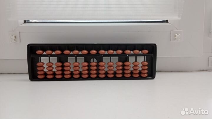 Абакус, счёты для ментальной математики