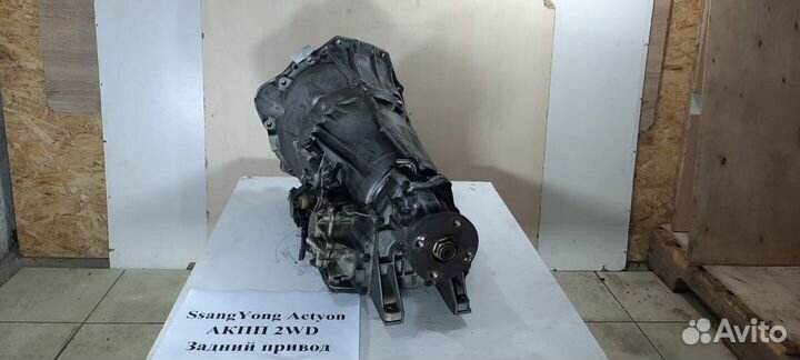 АКПП 2.0 д. 4-ст. SsangYong Actyon задний привод