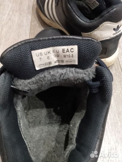 Кроссовки зимние