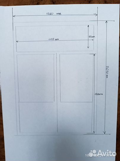 Балконная дверь стеклопакет