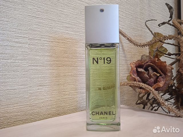 Chanel 19 Eau de Parfum распив от 2 мл