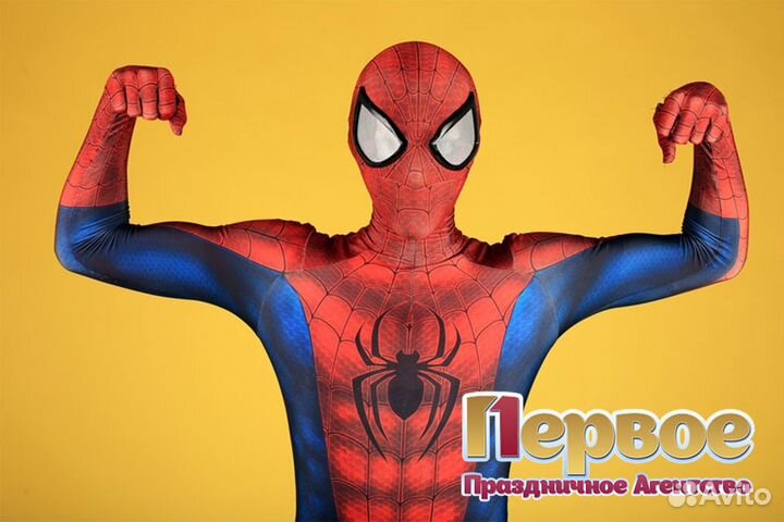 Аниматор на праздник. Супергерои V.I.P. Костюмы