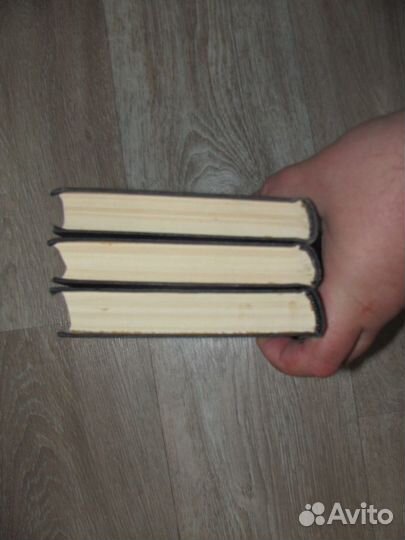 Войнич. 3 тома