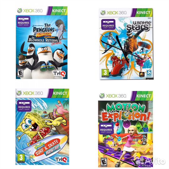 Диски на xbox 360 Kinect