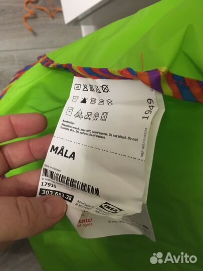 Фартук с длинными рукавами детский IKEA