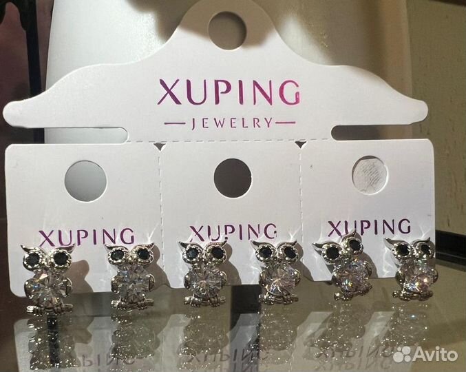 Серьги гвоздики