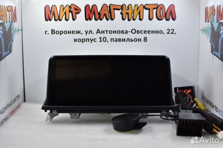 Магнитола BMW X5 E70 E71 CCC CIC android 4/64гб